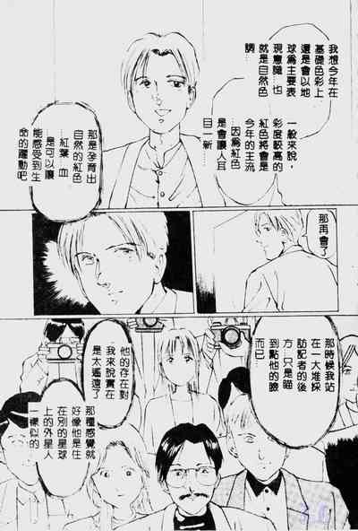 第47頁圖
