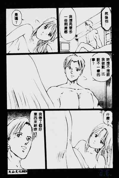 第55頁圖