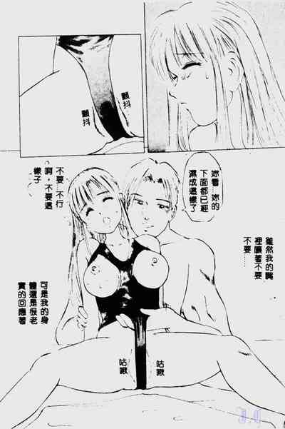 第59頁圖