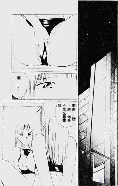 第67頁圖
