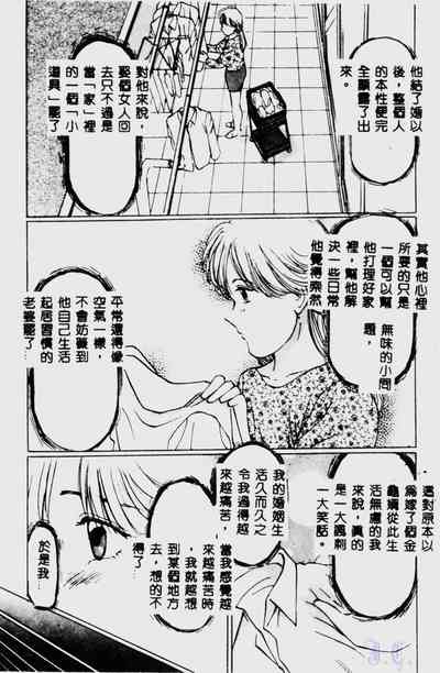 第75頁圖