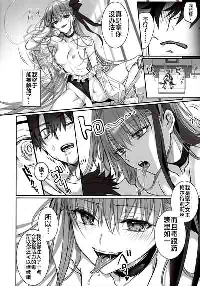 第23页图