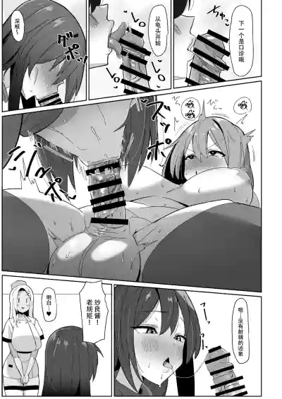 第15页图