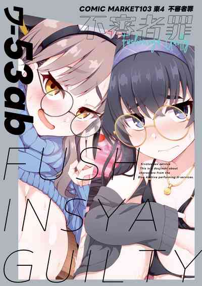 第23页图