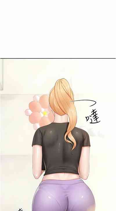 第267页图