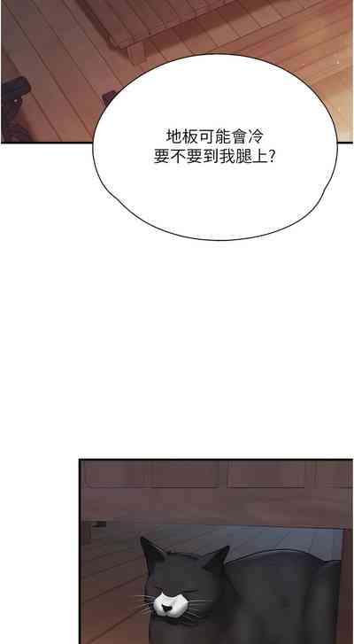 第303页图