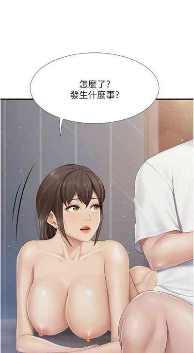 第403页图