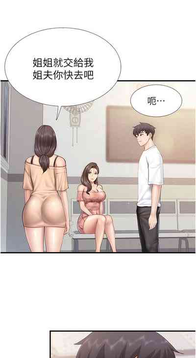 第407页图