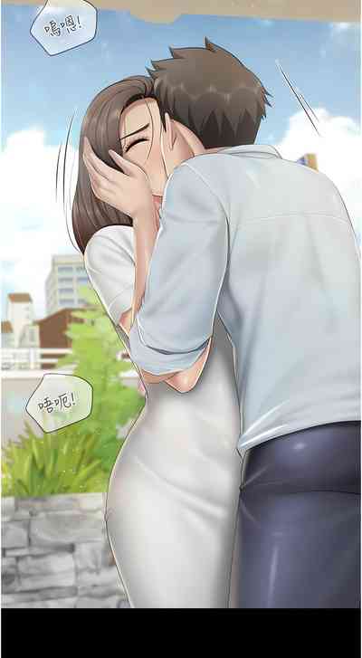 第443页图