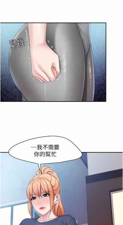 第71页图