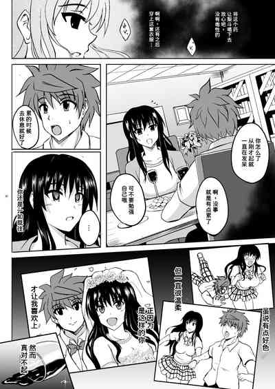 第39页图