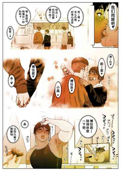 第15页图