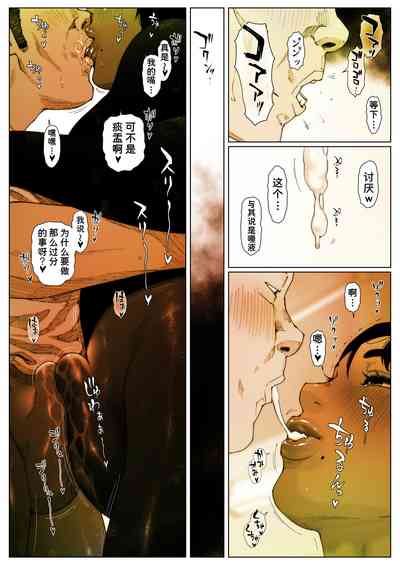 第7页图