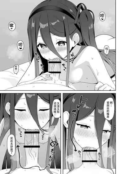 第7页图