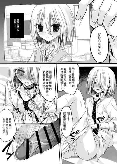 第23页图