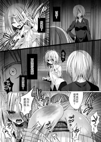 第35页图