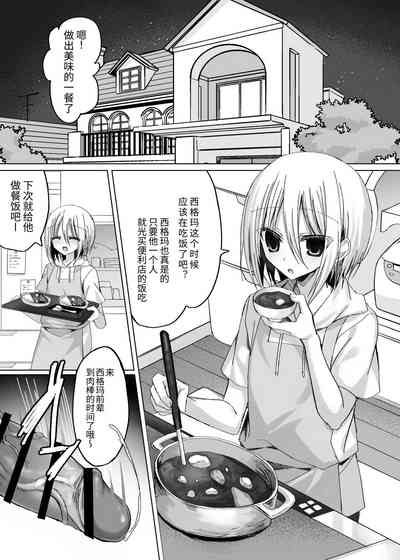 第39页图