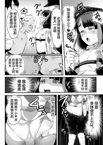 第15頁圖