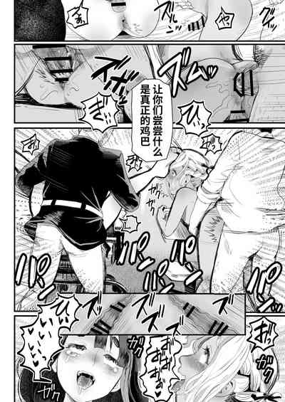第27頁圖