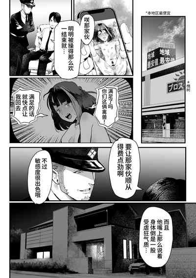 第31頁圖