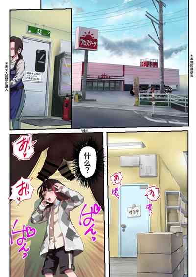 第3頁圖