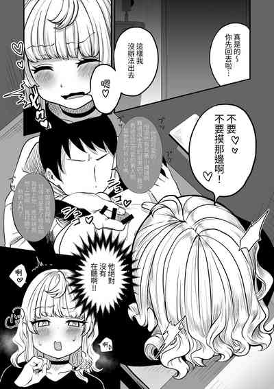第11頁圖
