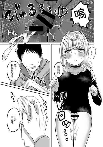 第23頁圖