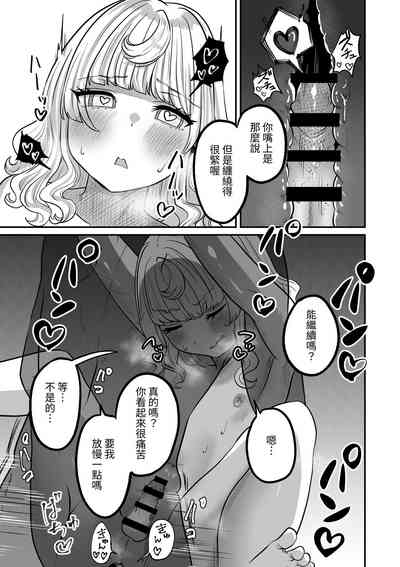 第27頁圖