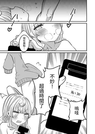 第31頁圖