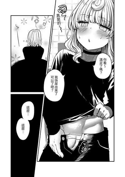 第7頁圖