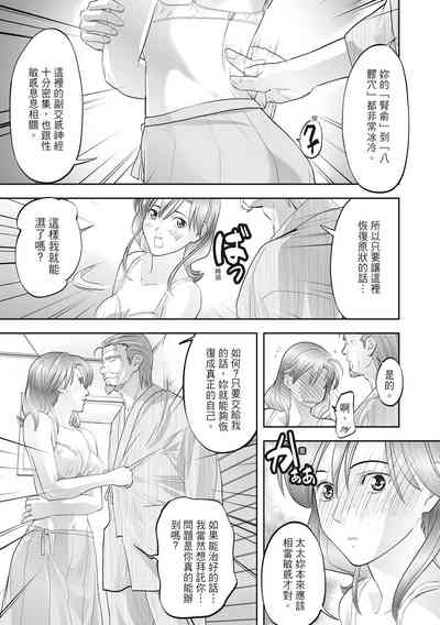 第115页图
