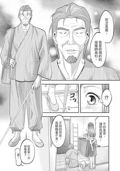 第11页图