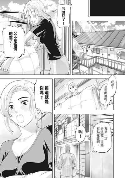 第139页图