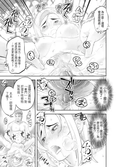 第155页图