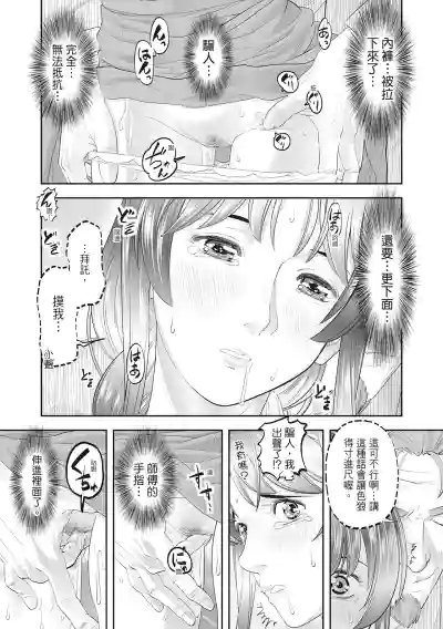 第175页图