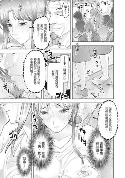 第179页图