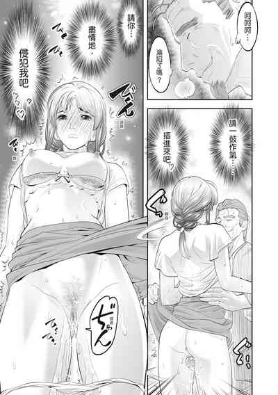 第183页图