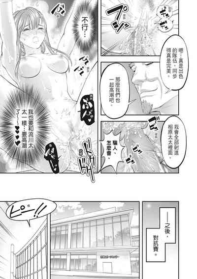 第211页图