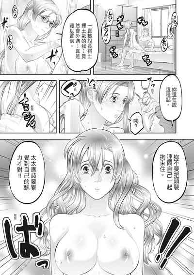 第235页图