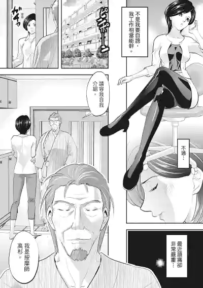 第35页图