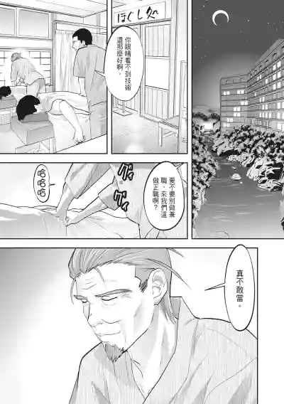 第59页图