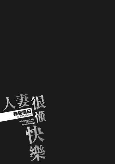 第83页图