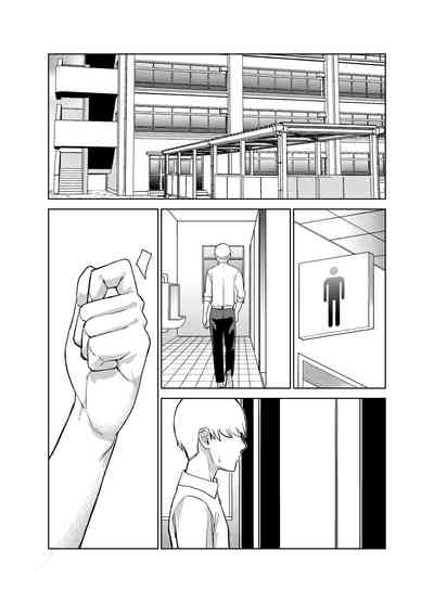 第11页图