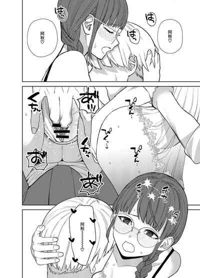 第23页图