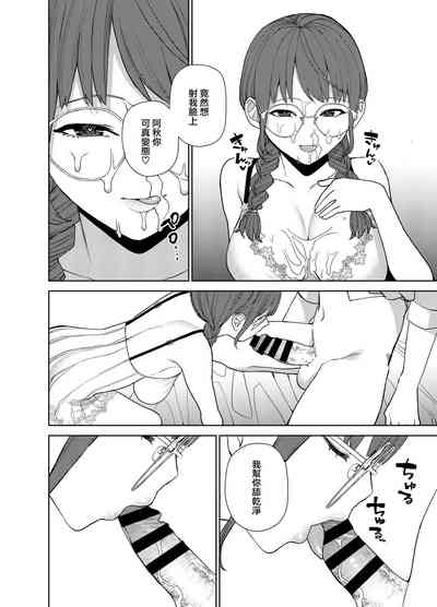 第31页图