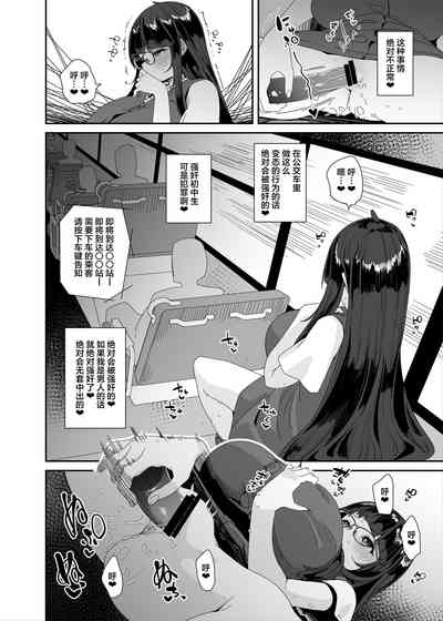 第11页图
