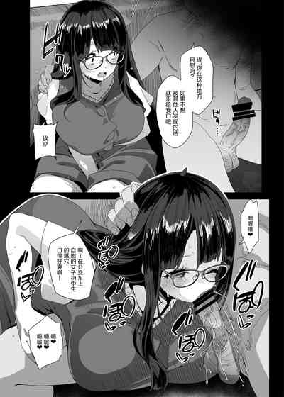 第15页图