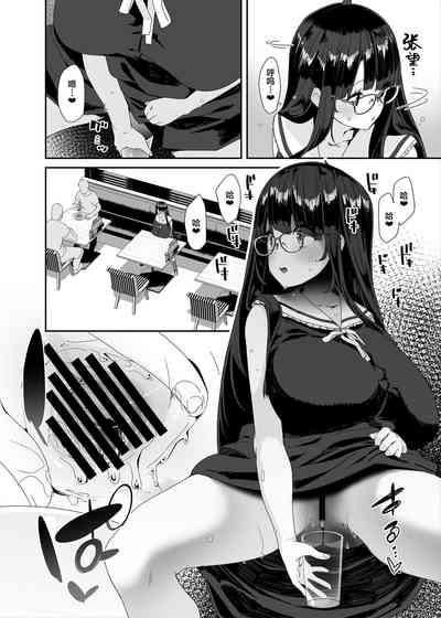 第43页图