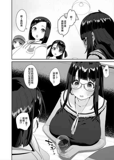 第51页图