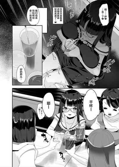 第55页图